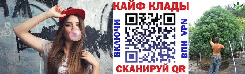 Сколько стоит Самара COCAIN Галлюциногенные грибы Гашиш БУТИРАТ АМФ МЕФ
