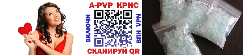 Alfa_PVP СК  сколько стоит  Самара 