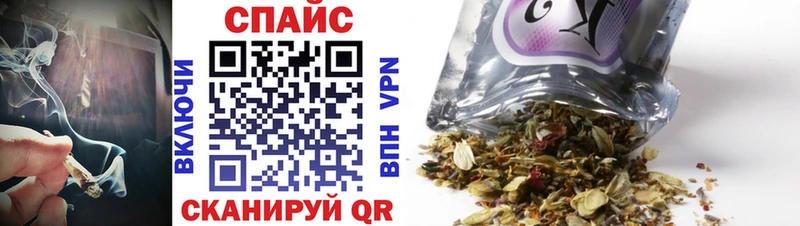 Бутират жидкий экстази  shop наркотические препараты  Самара 
