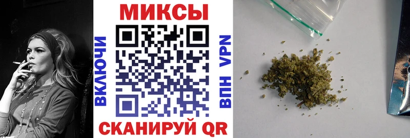 БУТИРАТ жидкий экстази Самара