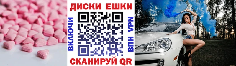 OMG зеркало  Самара  Ecstasy louis Vuitton  где купить наркоту 