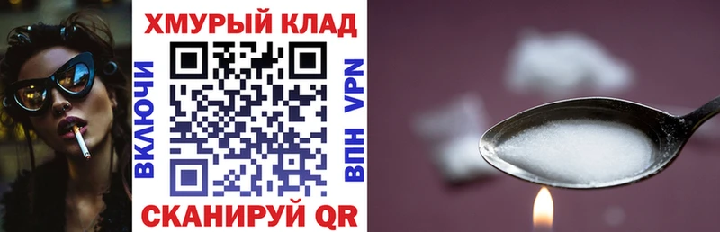 ГЕРОИН гречка  kraken онион  Самара 