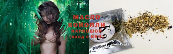 гашиш Алзамай