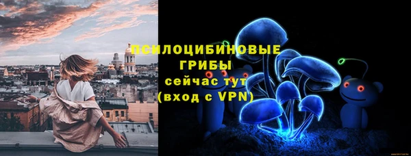 mix Алексеевка