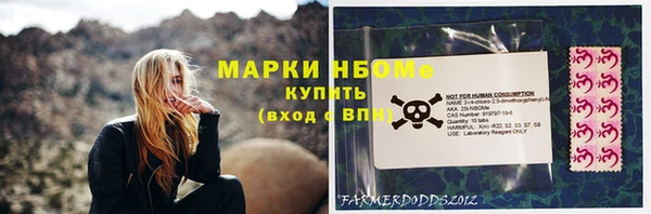 mix Алексеевка