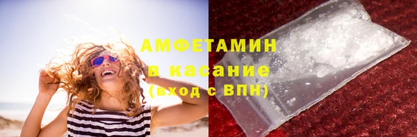 mix Алексеевка