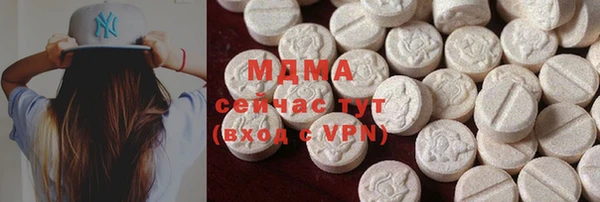 гашиш Алзамай