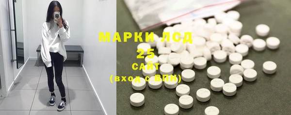 гашиш Алзамай