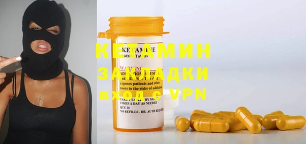mix Алексеевка