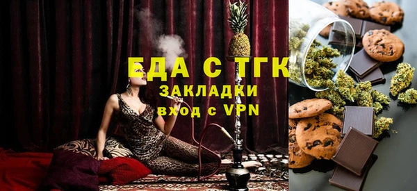 гашиш Алзамай