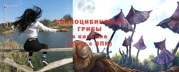 гашиш Алзамай