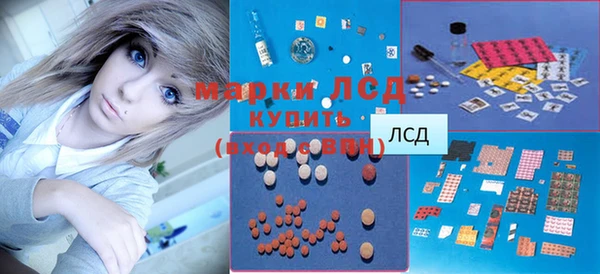 mix Алексеевка