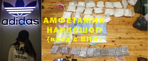 гашиш Алзамай