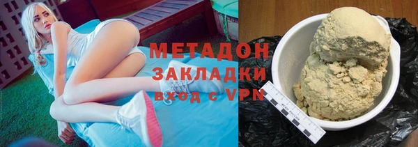 mix Алексеевка