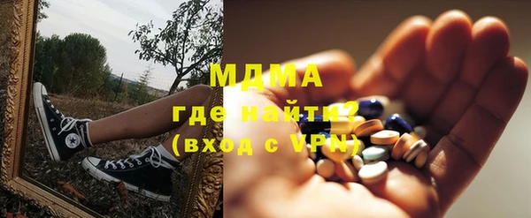 mix Алексеевка