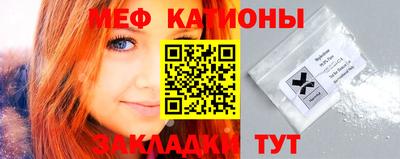 дмт Можайск