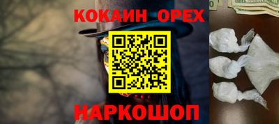 дмт Можайск