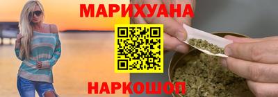 дмт Можайск