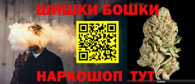 герыч Можга