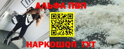дмт Можайск