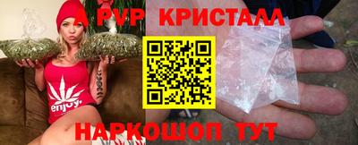 герыч Можга