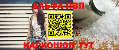 герыч Можга