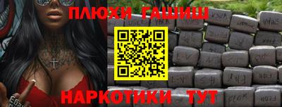 прущие крисы Моздок