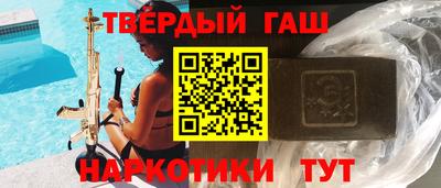 герыч Можга