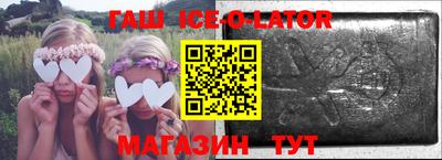 дмт Можайск