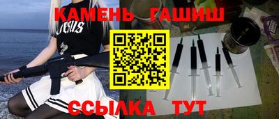 прущие крисы Моздок