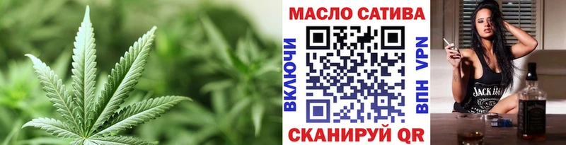 Дистиллят ТГК Wax Самара